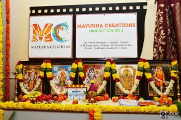 Mayukha Creations Productions NO 1 Movie Opening